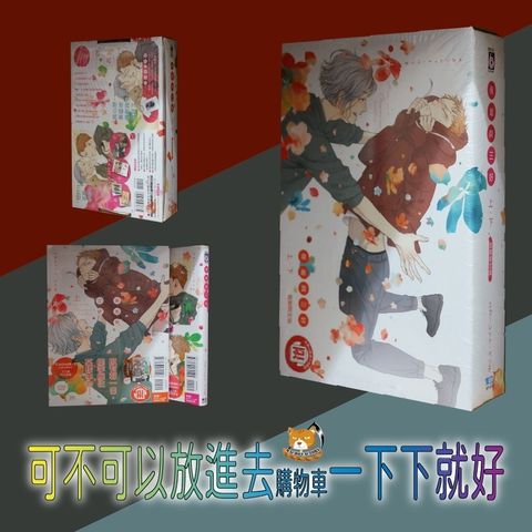 tw-11134207-7r98t-ln1buq8l26lbce