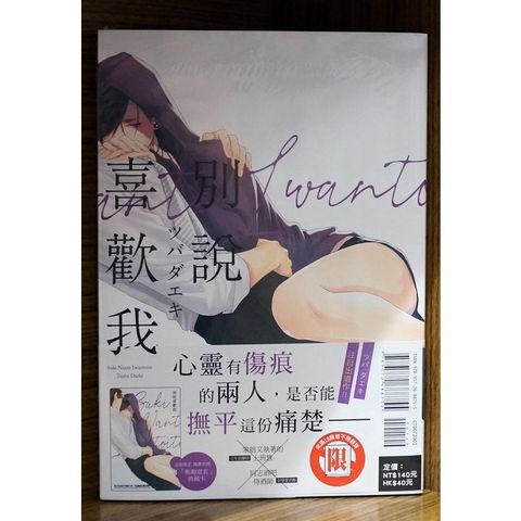 tw-11134207-7r98y-ln88desfhkv31d