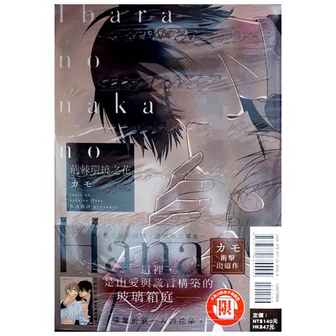tw-11134207-7r98w-lmzwvd4x77o99e