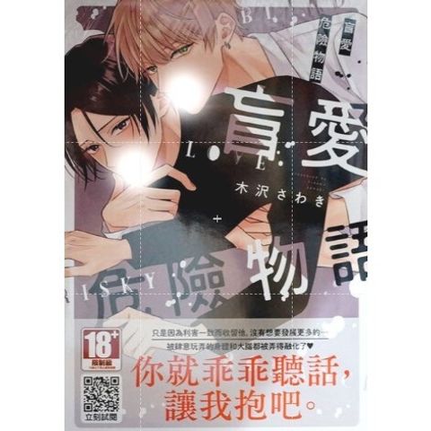 tw-11134207-7r98v-ln47xlkfsdlrea