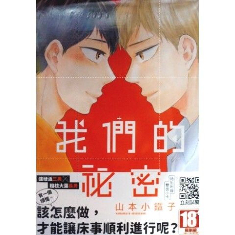 tw-11134207-7r98x-ln47cr8pwz4va7