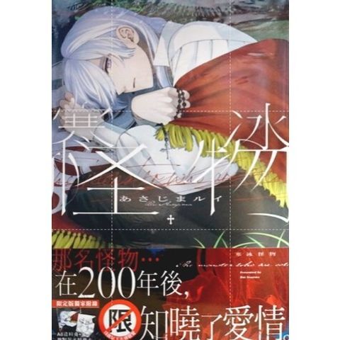 tw-11134207-7r98p-ln47cr8psrfjd7