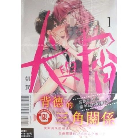 tw-11134207-7r990-ln2rm5cb6g9re8