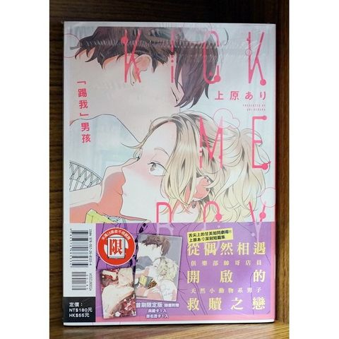 tw-11134207-7r98v-ln8lj2g253hb21