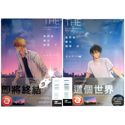 tw-11134207-7r98t-ln8lzm00npwf45