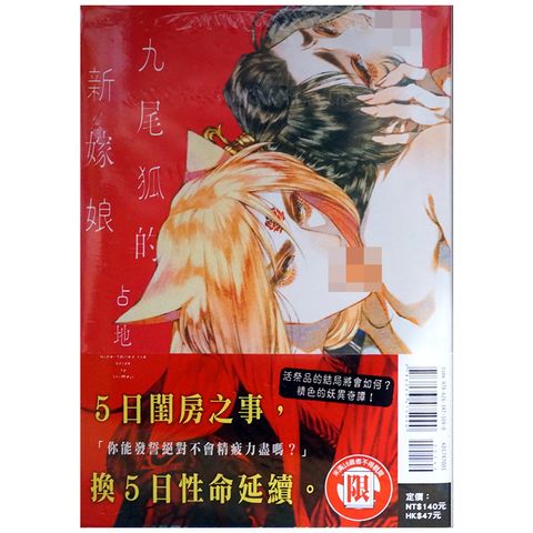 tw-11134207-7r98p-lnb42y2yc8xl75