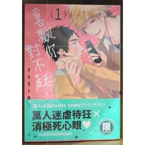 tw-11134207-7r98x-lne41eoz7pyx7e