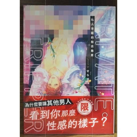 tw-11134207-7r991-lne4ho7oc6yhc2