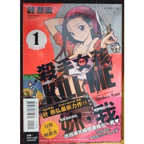 tw-11134207-7r990-lni3xry741lp75