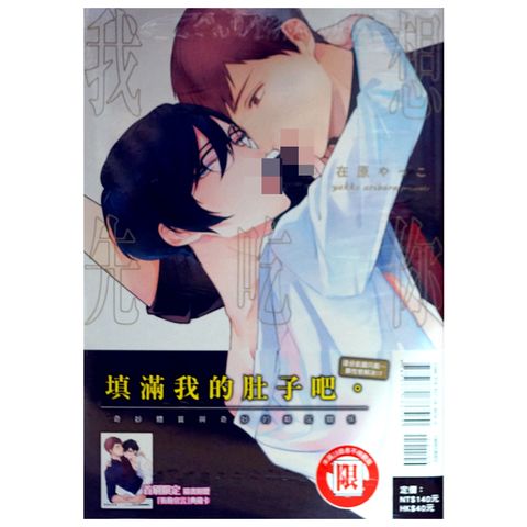 tw-11134207-7r98o-lnfeaoborwopcb