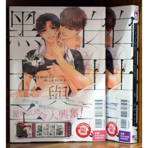 tw-11134207-7r98u-lm75kdd20uqjc4