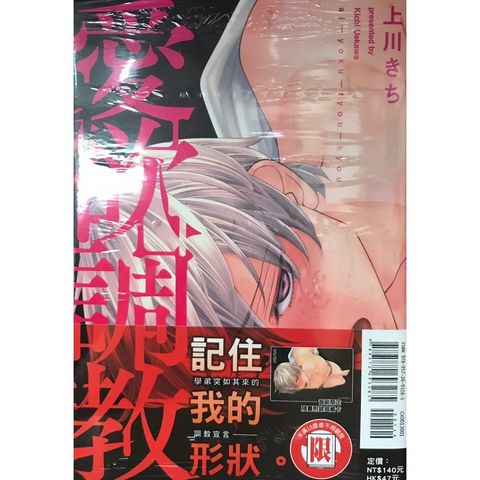 tw-11134207-7r98o-lnv8v3mp0cvt62