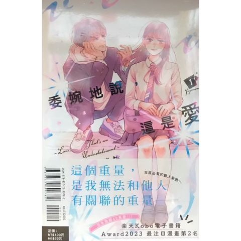 tw-11134207-7r98w-lnv6fixkd7od75