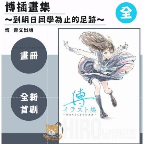 tw-11134207-7r98q-lnva6bm74o5544