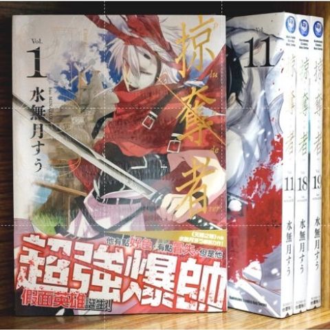 tw-11134207-7r98s-locgba6ilq146a