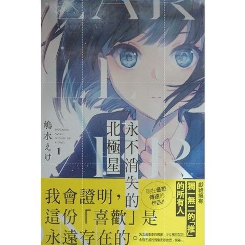 tw-11134207-7r98r-lnnt9kjf42t563