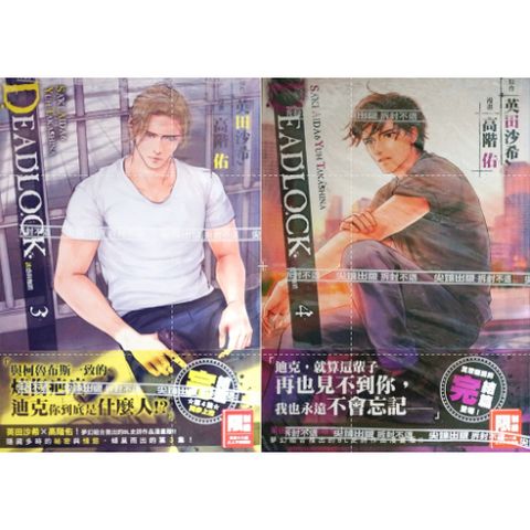 tw-11134207-7r991-lo7tj89a3sst35