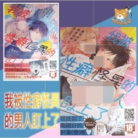 tw-11134207-7r98u-lomfmgv65gca74