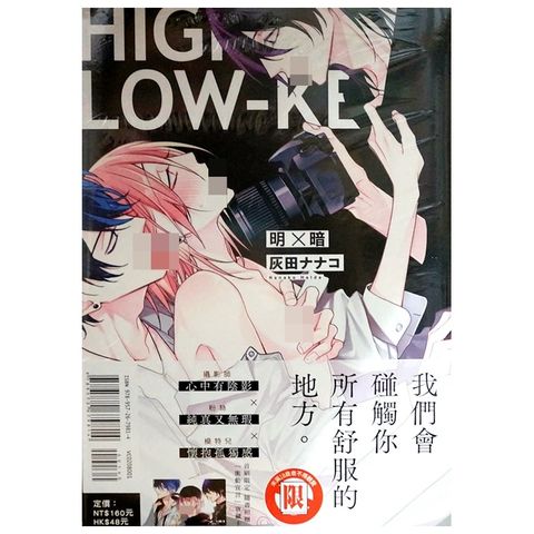 tw-11134207-7r98x-llc2o11kowkh45