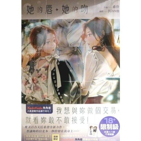 tw-11134207-7r98y-lp8wglkn67arf9