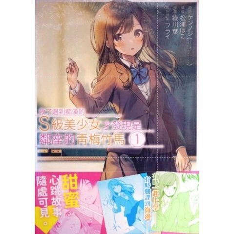 tw-11134207-7r98x-lp7kyksrmxx32e