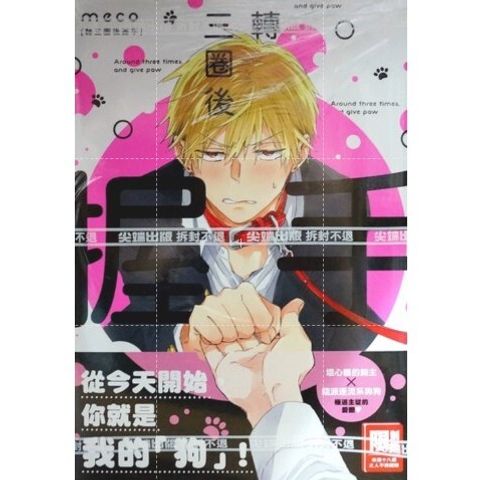 tw-11134207-7r98u-lp927rg5jwhj5b