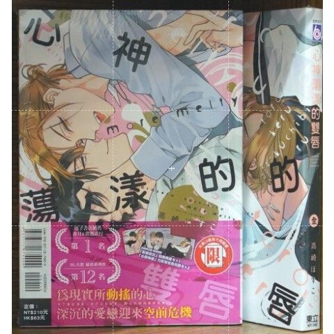 tw-11134207-7r98t-lp69oocutf7bde