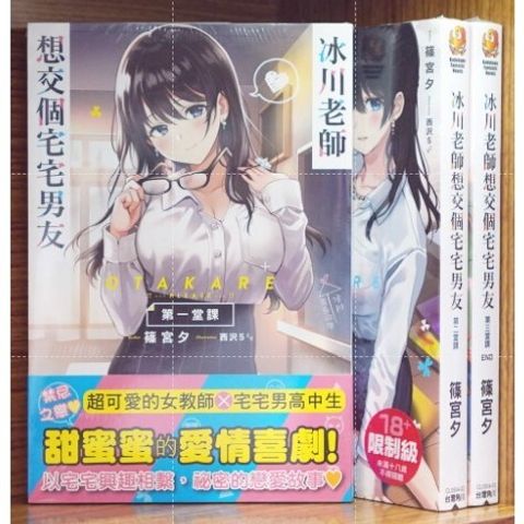 tw-11134207-7r990-lp915ky91htf5d