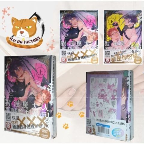 tw-11134207-7r990-lpm37mg1xpr539