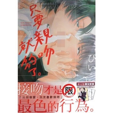 tw-11134207-7r992-lpq8g27t31jyb9
