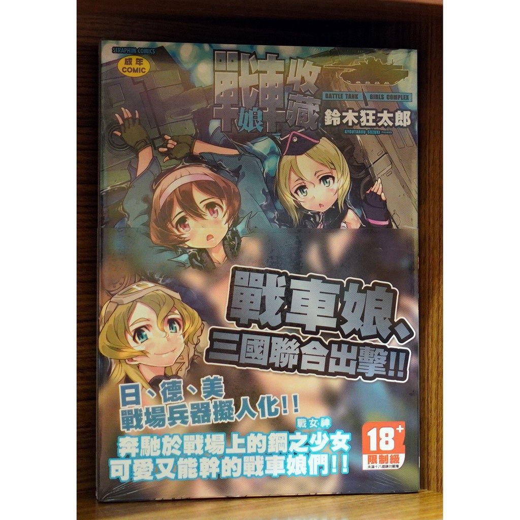2c583d93809c06adf885dbf35bd5eacf