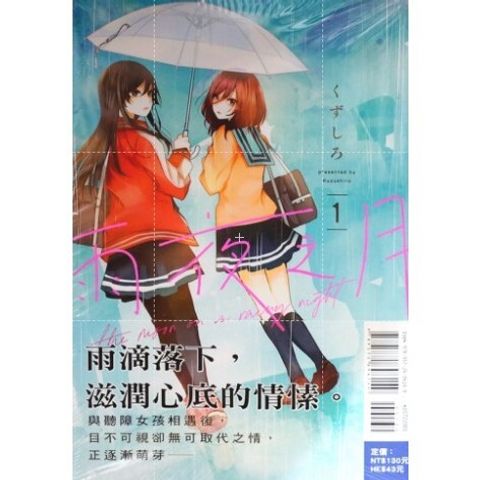 tw-11134207-7r98t-lpt7uzt6s1qw78