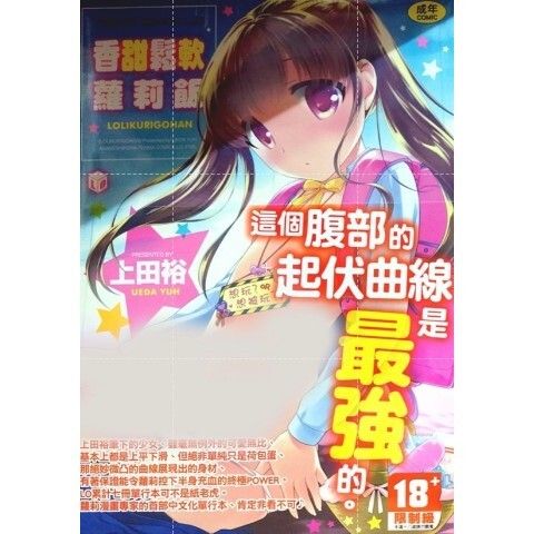 tw-11134207-7r990-lprg009ja8rc37