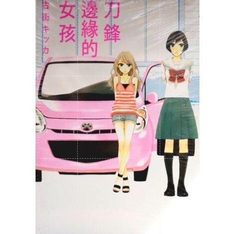 tw-11134207-7r98r-lpt8vjdvk0le14