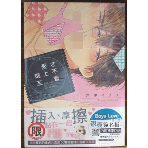 tw-11134207-7r990-lpvpcta3yz88e1