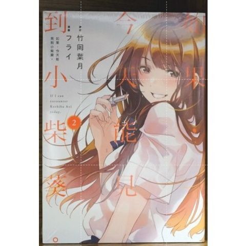 tw-11134207-7r990-lpt9okxl9048b4