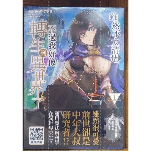 tw-11134207-7r98w-lma66bd1tb4p39