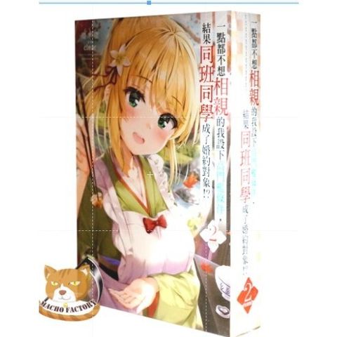 tw-11134207-7r98q-lp90mdxbudrr1f