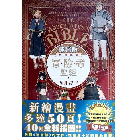 tw-11134207-7r98r-lqu9g5nl12bs7a