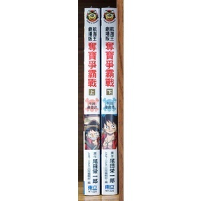 tw-11134207-7r992-lqnebalqku0ycd