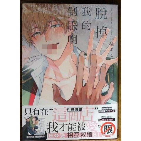 tw-11134207-7r98w-lqn4hfnulds204