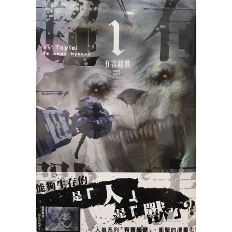 tw-11134207-7r98o-lqoaj4qk845e40