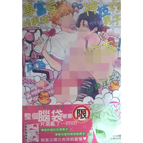 tw-11134207-7r98r-lqx71yz38vki94