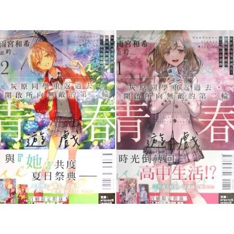 tw-11134207-7r98u-ln88x1wykt7j05