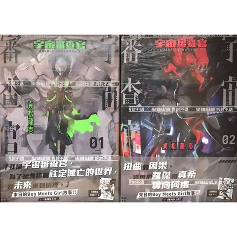 tw-11134207-7r98u-lryfmbercgso3d