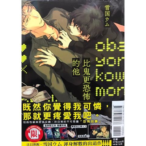 tw-11134207-7r992-ls9basl7gpn6ca