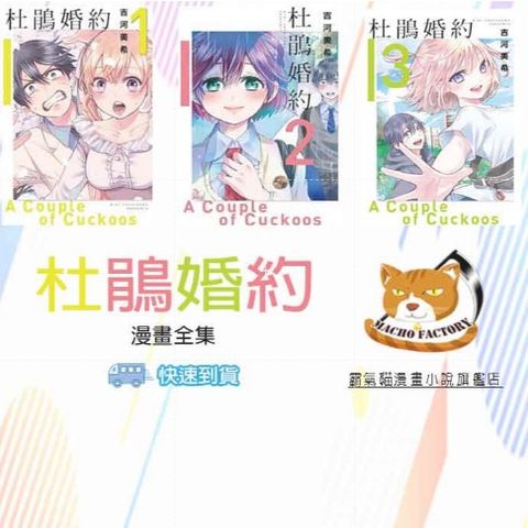 tw-11134207-7r98y-llk677lvf9wh89