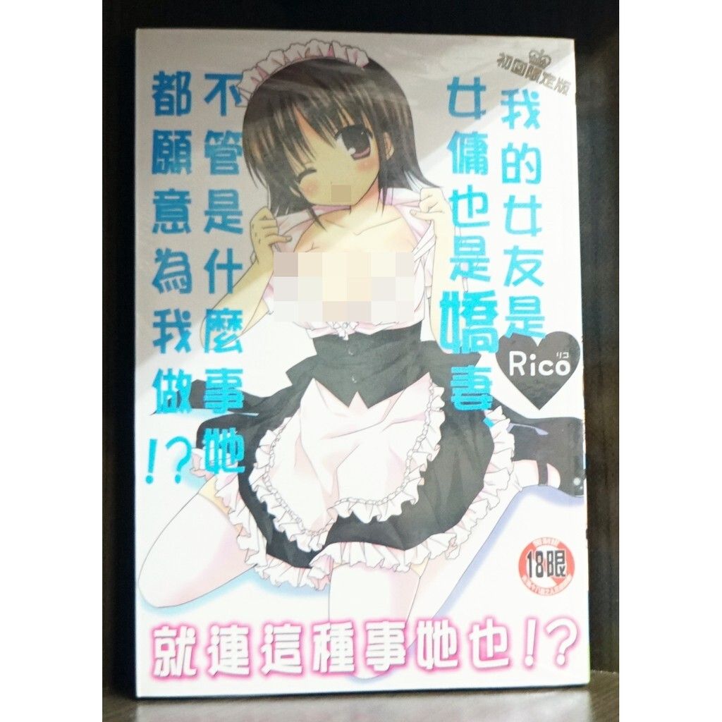 558bb9985efdf713aebe9536e6ba58cb