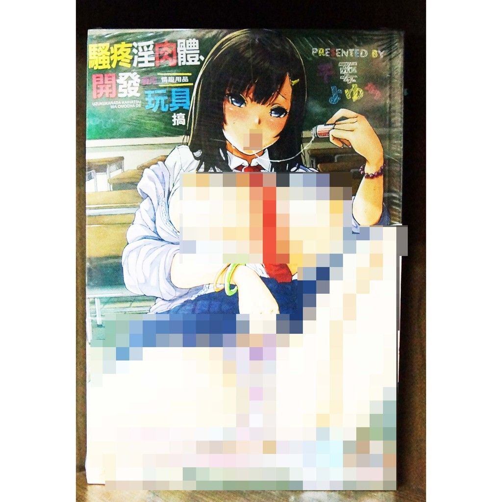 f91332acedce4bead3f9316dc1b8a197
