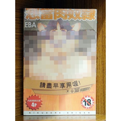 7ff0d422b17fed3bc67e436bf1f4beca